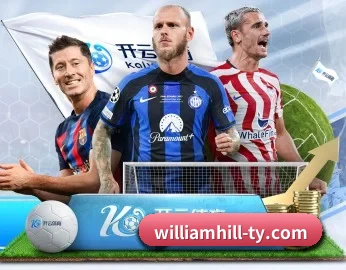 了解平台 - 体育资讯内容服务 | WilliamHill.com